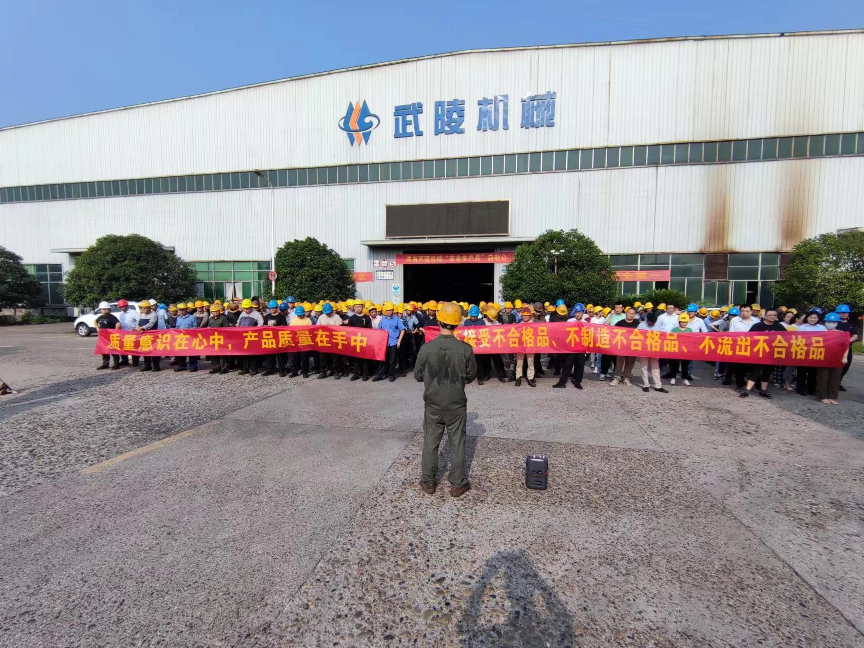 016434aa-78fa-4d8c-bed9-19bf3b1c76b7