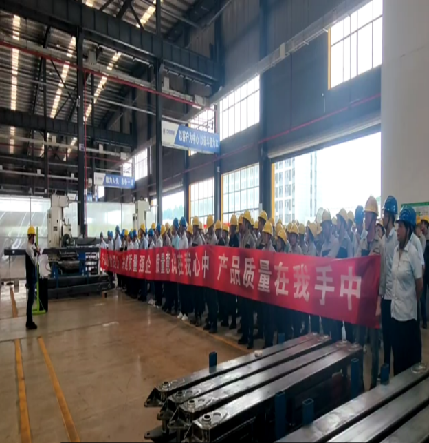 0320ba69-8899-4987-8ca8-2268a123c3b8