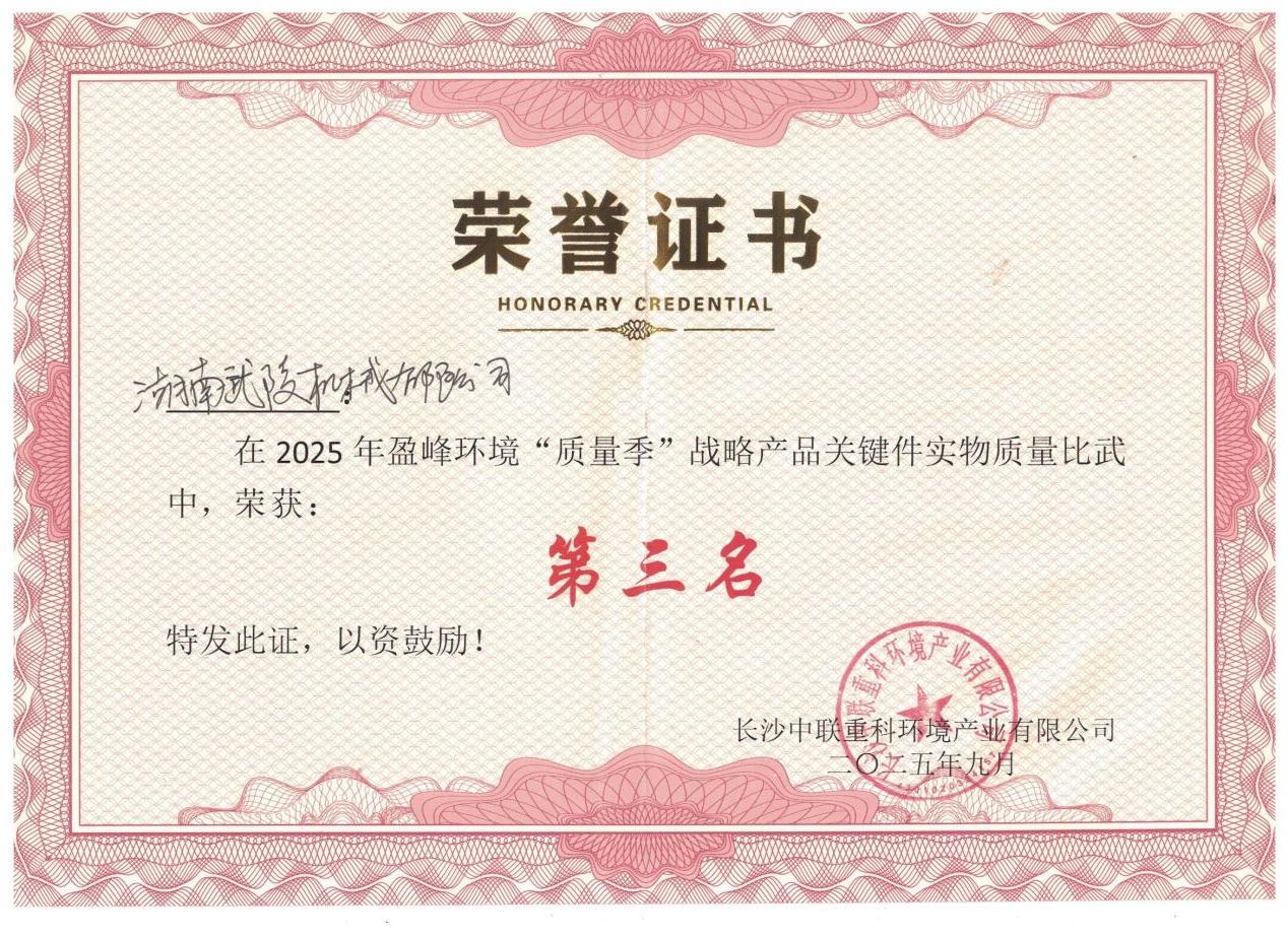 20877f5c-9211-4aff-ae2a-b8575156e0f8