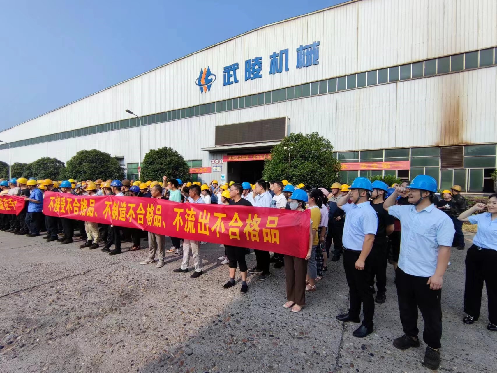 2c8b8b87-d2e2-4f3d-9659-03befab84c74