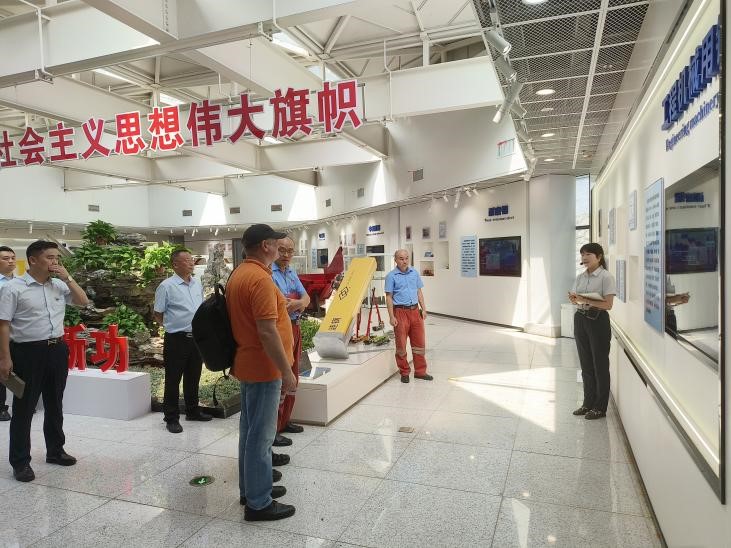 51c77ba0-b743-4403-8aee-cf85b7508a41