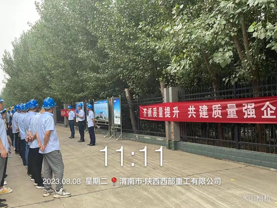 600746ac-ac95-4c58-9281-5460a35c5816