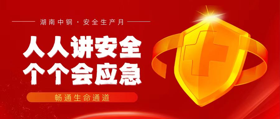 6a1ebf1f-e075-4457-815d-f0738aca70a3