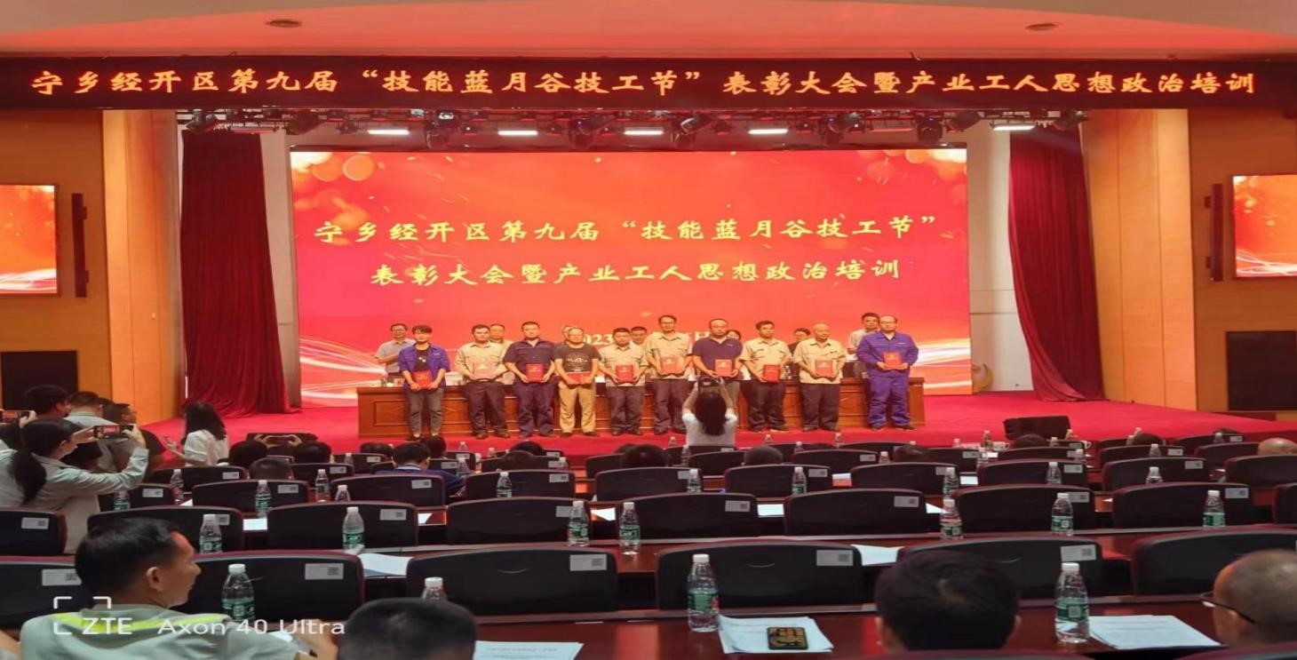 7d399977-7e03-4cd5-81fb-c0fe98831880