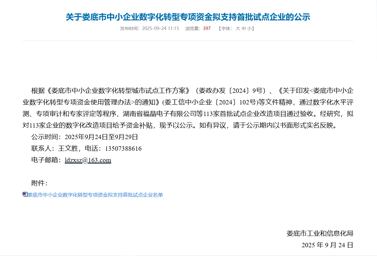 8a9a5765-89a8-4fef-a131-5b1fa379e30a