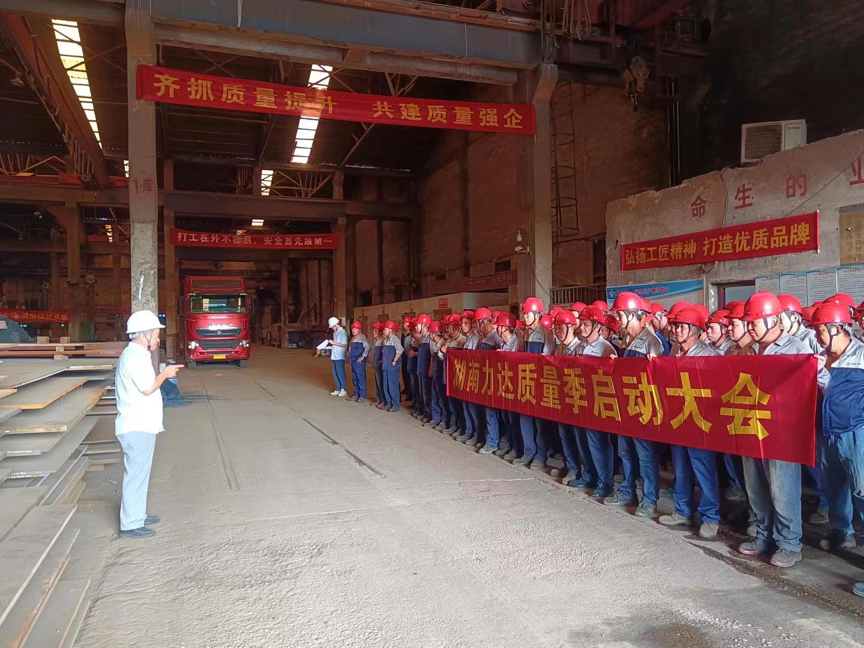 937b8bd6-c459-48f2-8353-60c3b4570da0