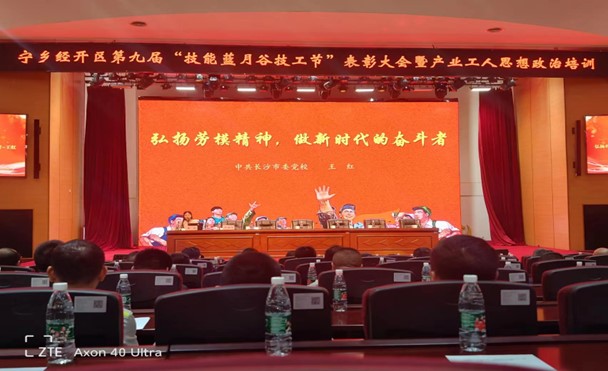 94cfd964-1b3c-4ed9-beb2-60fd91a0c2a0