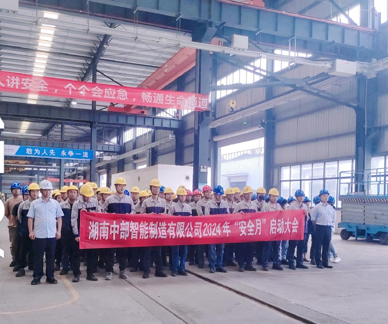 9a16e131-369a-482c-8cfb-e141382023bd