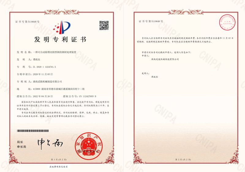 DEKPdCC0SQyuajyk4PLDDA