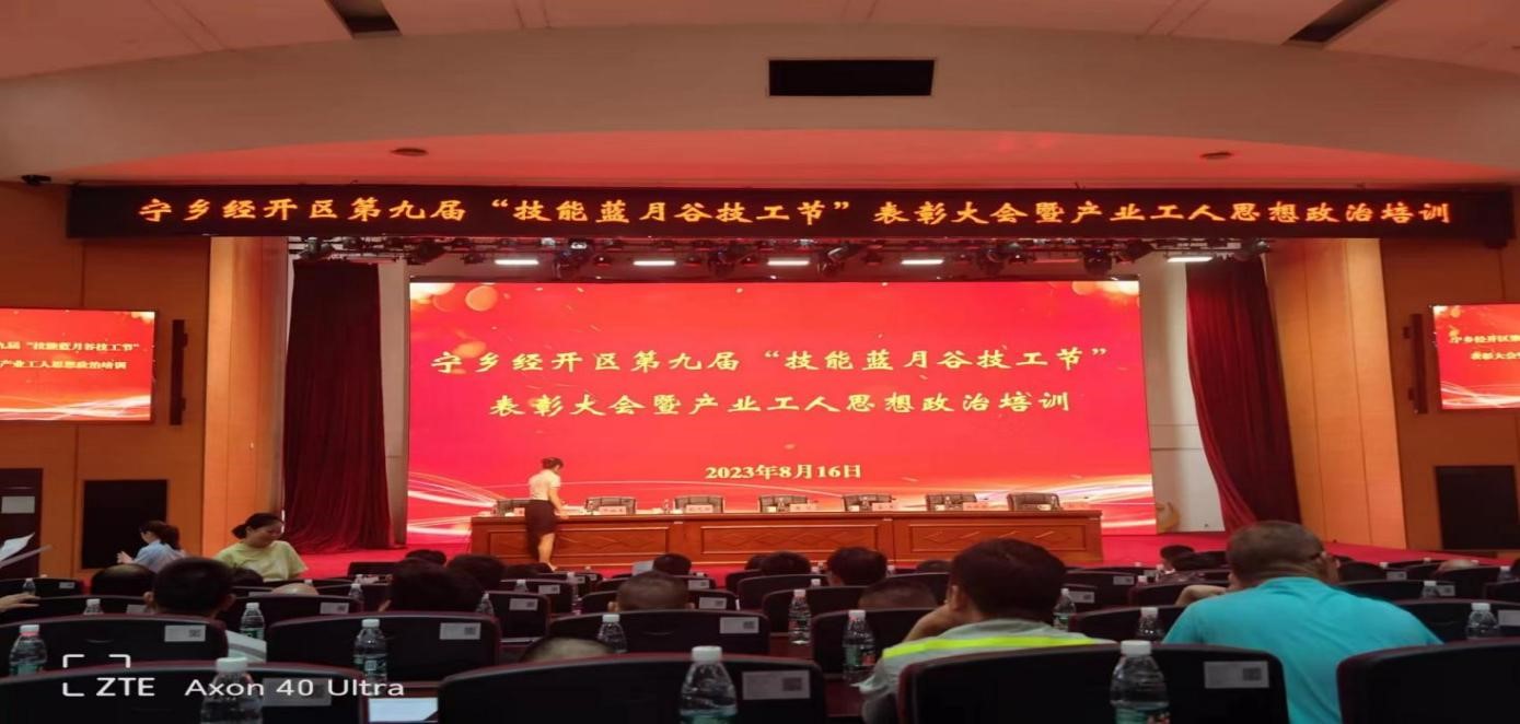 a8782969-df20-438e-99a2-3cd850c0d098