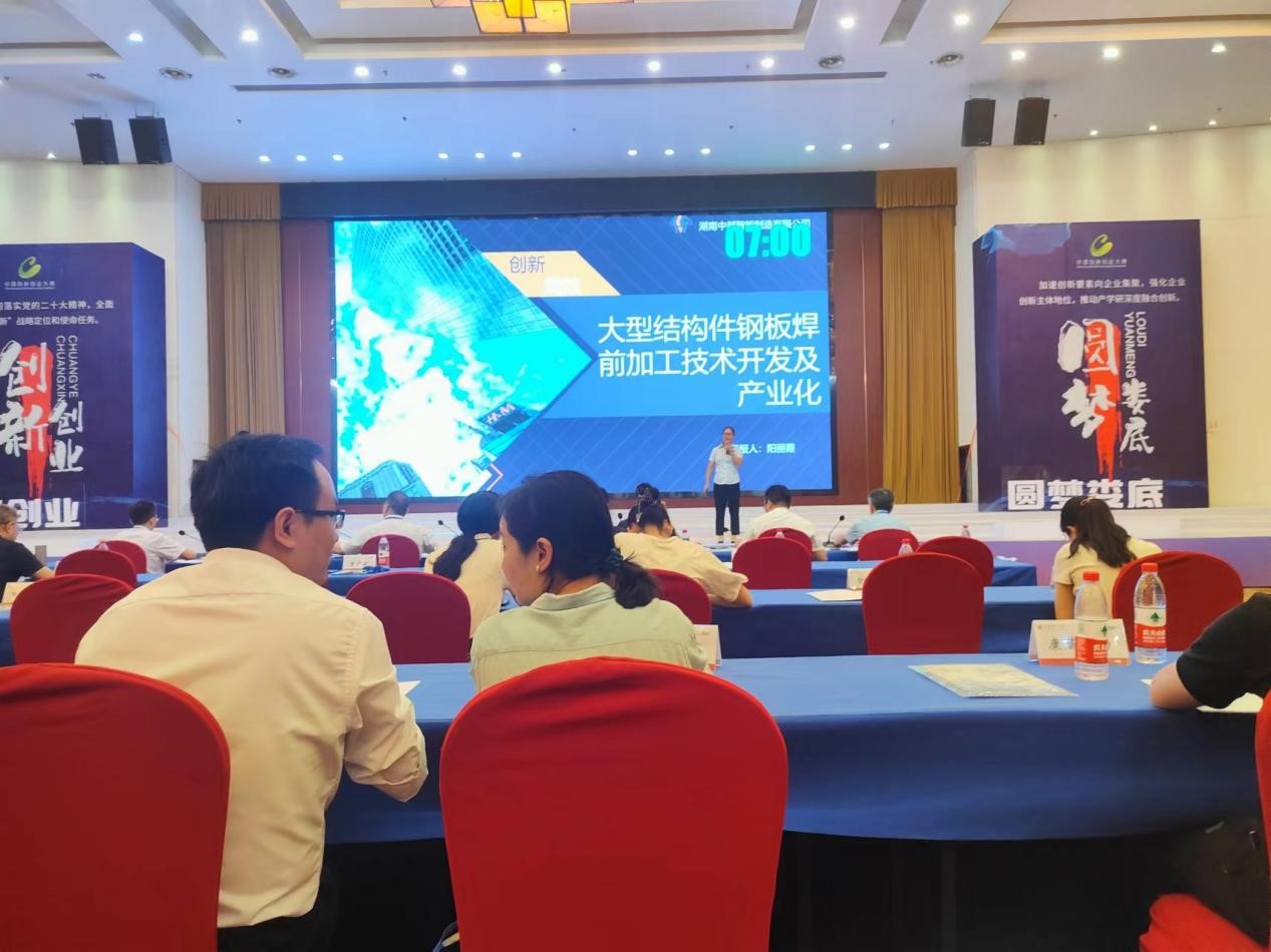 ace3aba2-b38c-472f-82be-cc72a74b6c4f