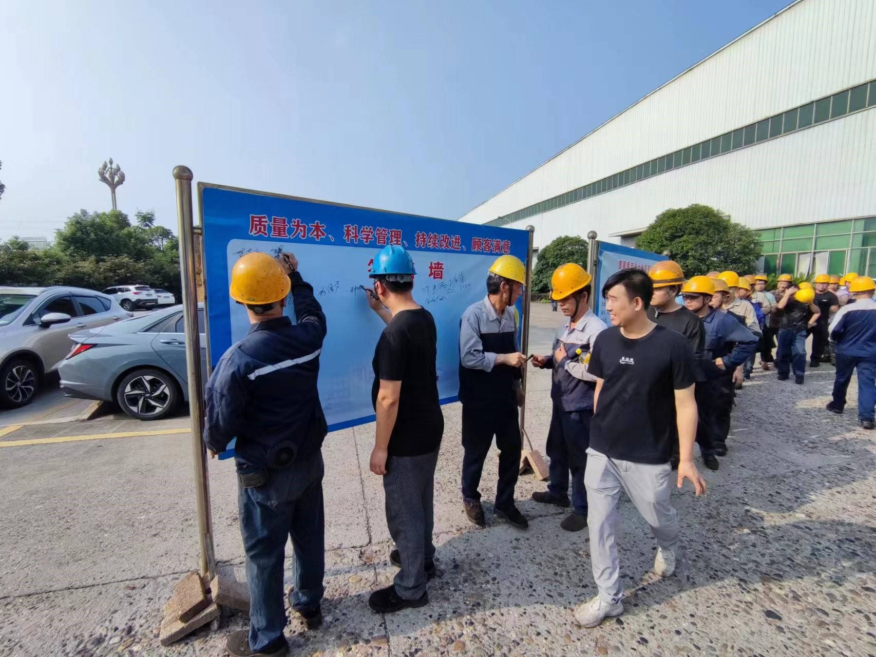 b681b513-cb3d-4c43-a02c-6cbf2644cffd