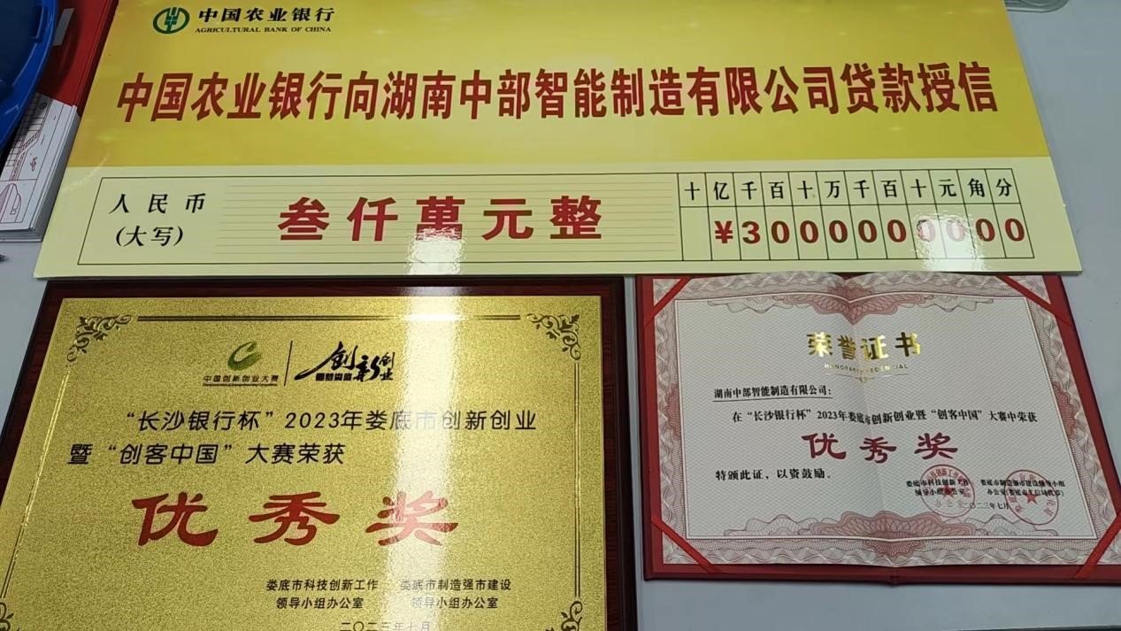 ec8d19d8-b03f-4b29-96c7-13241d378f85