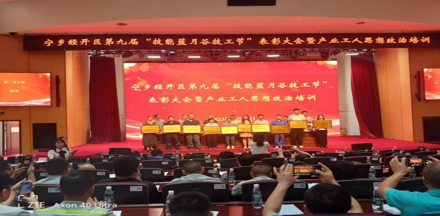 f070a788-bdaf-45ff-9fd0-86923a646bf1