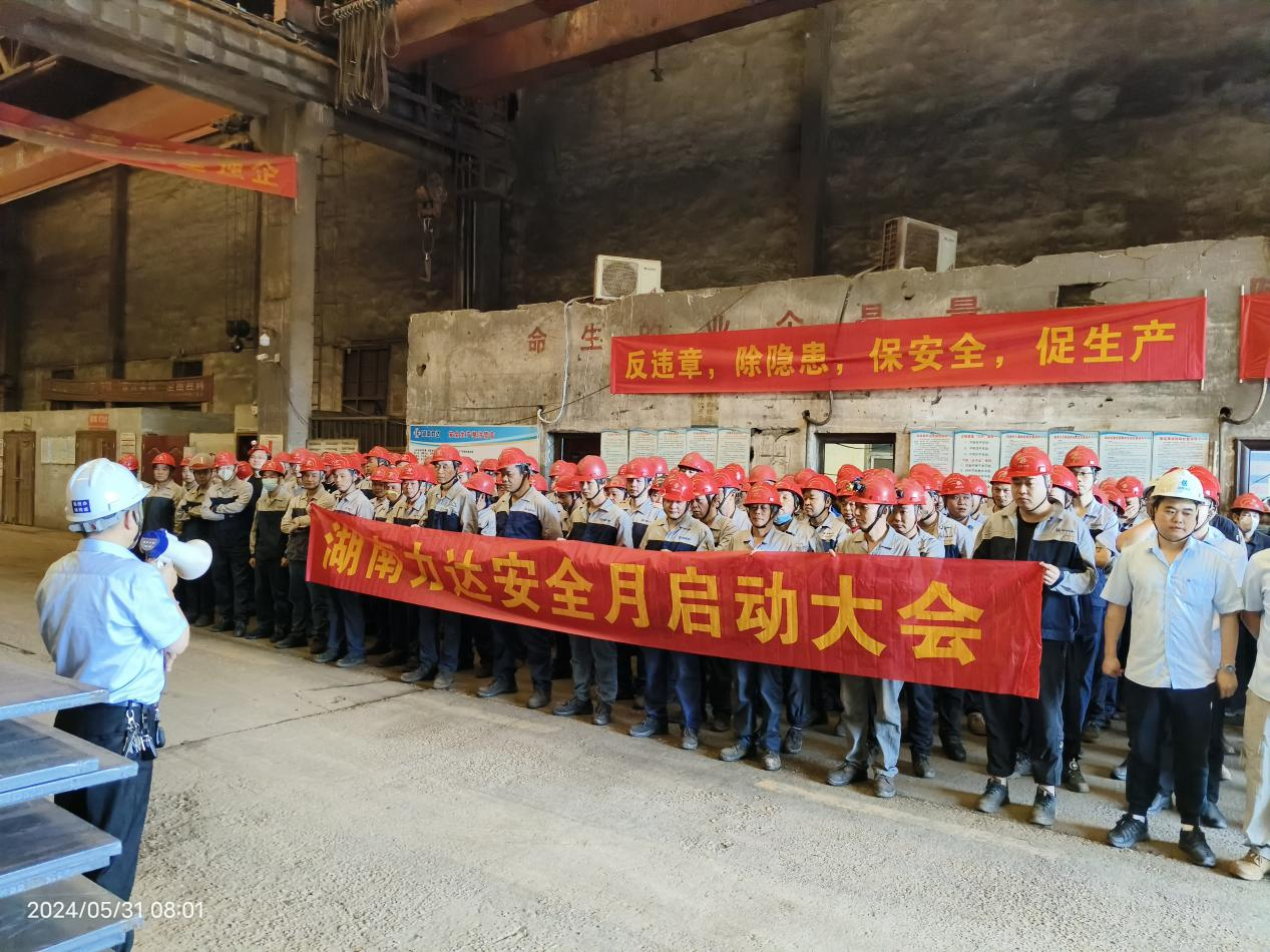 f84ba3c2-fa64-49a3-9fe4-470820d3c913