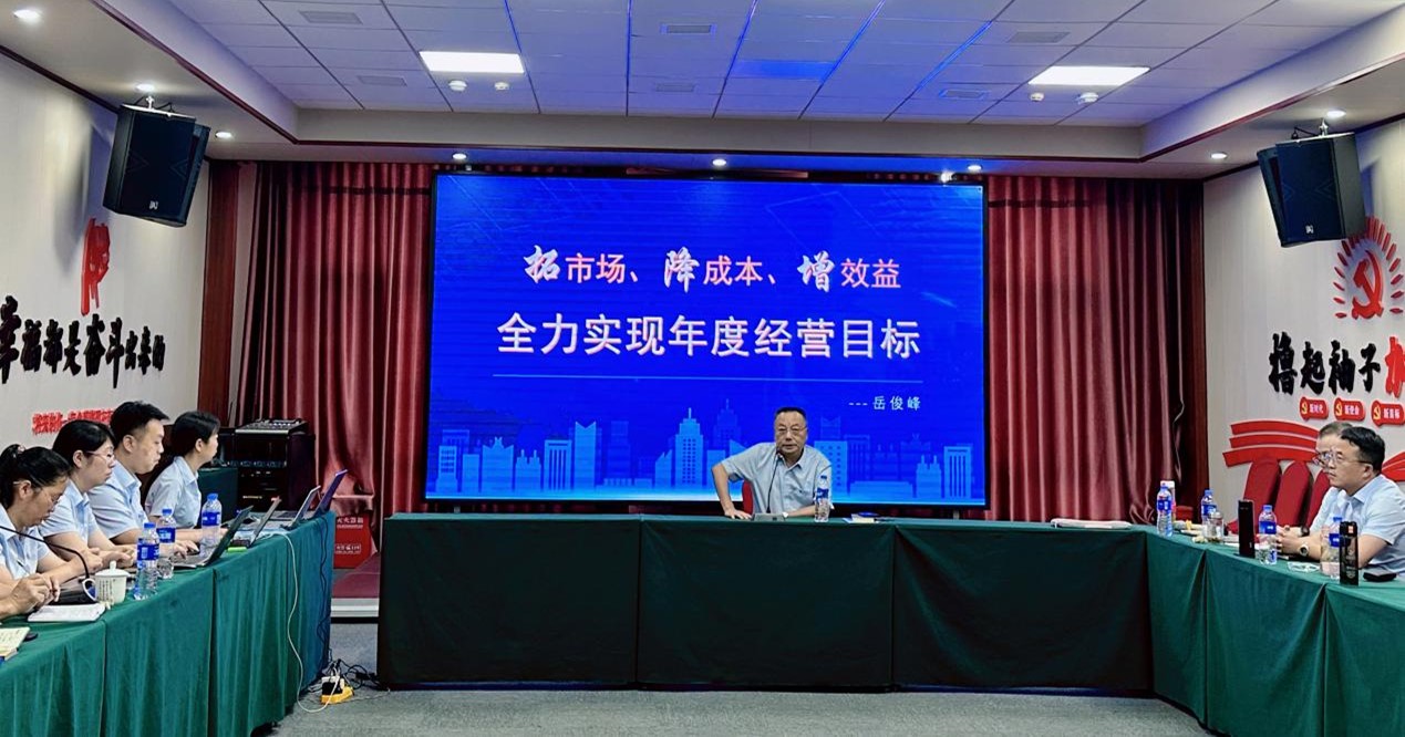 fa7c9e60-e21e-4909-aad1-18e1ba38047c